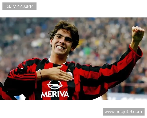 足球明星卡卡在绿茵场上的精彩瞬间与传奇故事回顾 足球明星卡卡在绿茵场上的精彩瞬间与传奇故事回顾