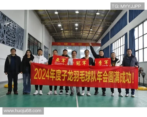 重庆羽毛球队在全国羽毛球速度排行榜中荣获第五名展现实力与潜力