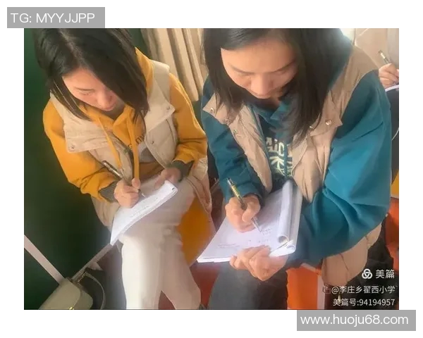 黄秀英独家分享排球心得与技巧提升之道，助你成为场上明星