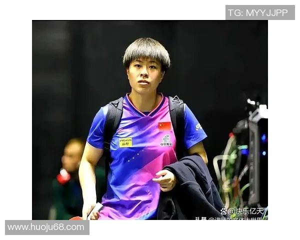 乒乓球意识实力榜单权威发布揭示顶尖选手真实水平与潜力分析 乒乓球意识实力榜单权威发布揭示顶尖选手真实水平与潜力分析