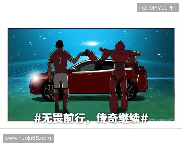 杭州足球队逆袭世界杯的传奇之路与背后故事揭秘 杭州足球队逆袭世界杯的传奇之路与背后故事揭秘