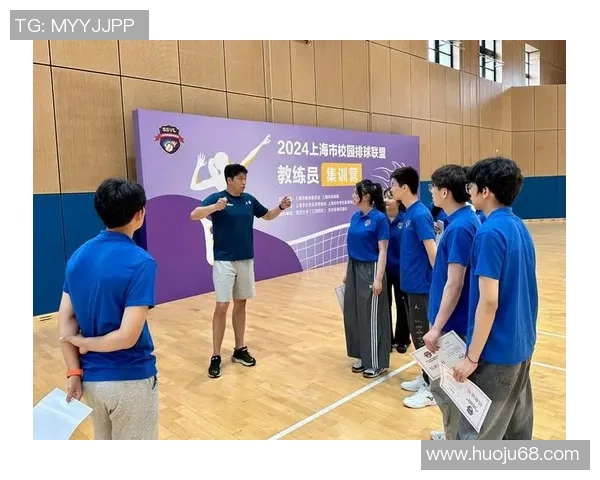 广州排球队的速度分析与战术应用探讨助力排球竞技水平提升 广州排球队的速度分析与战术应用探讨助力排球竞技水平提升