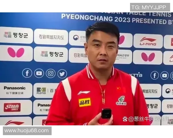 北京乒乓球队个人能力提升的热议与变革探讨