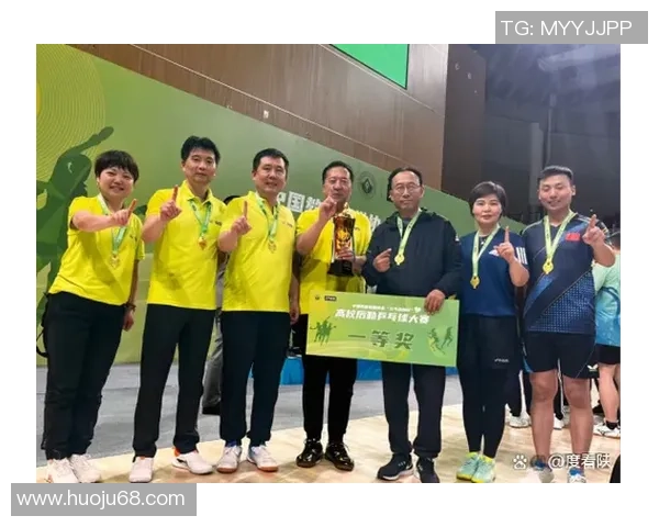 南京乒乓球队与成都乒乓球队赛后心理素质分析与反思