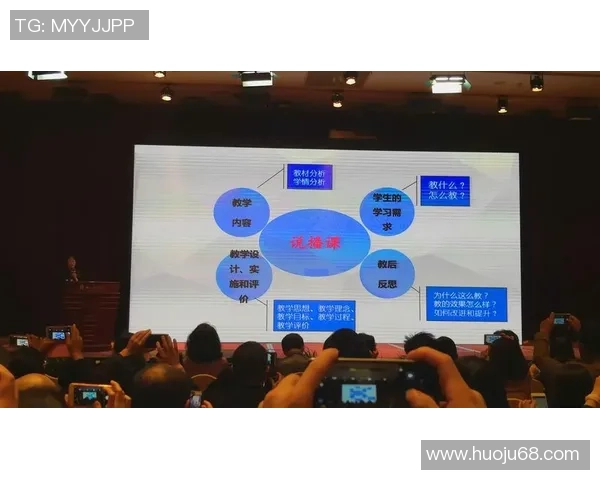 杭州乒乓球队在邀请赛中的心理素质表现分析与点评