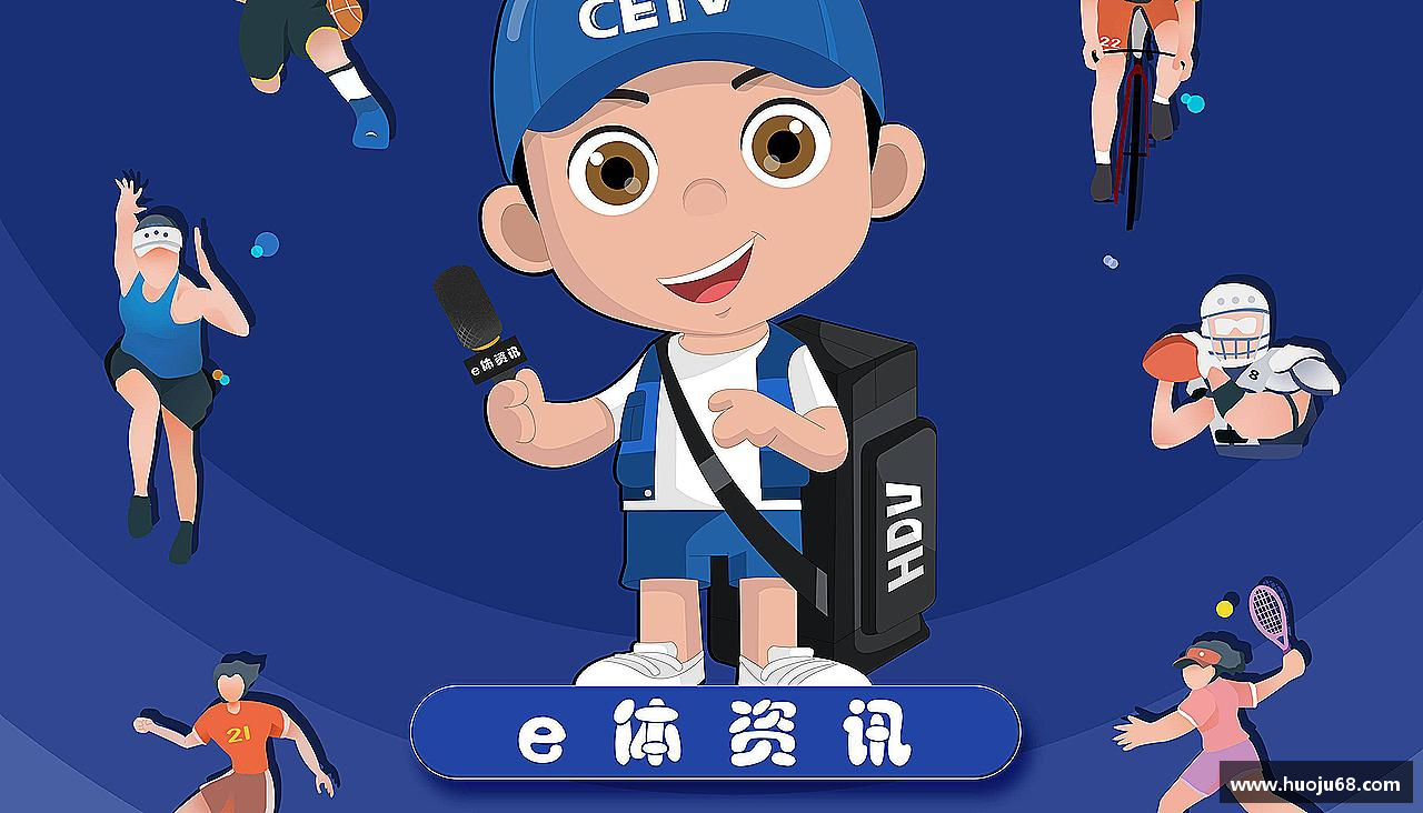欧博abg官网登录入口团结奋进，共赢未来！